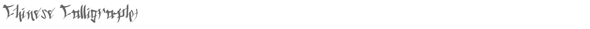 Sample characters Chinese Calligraphy Font